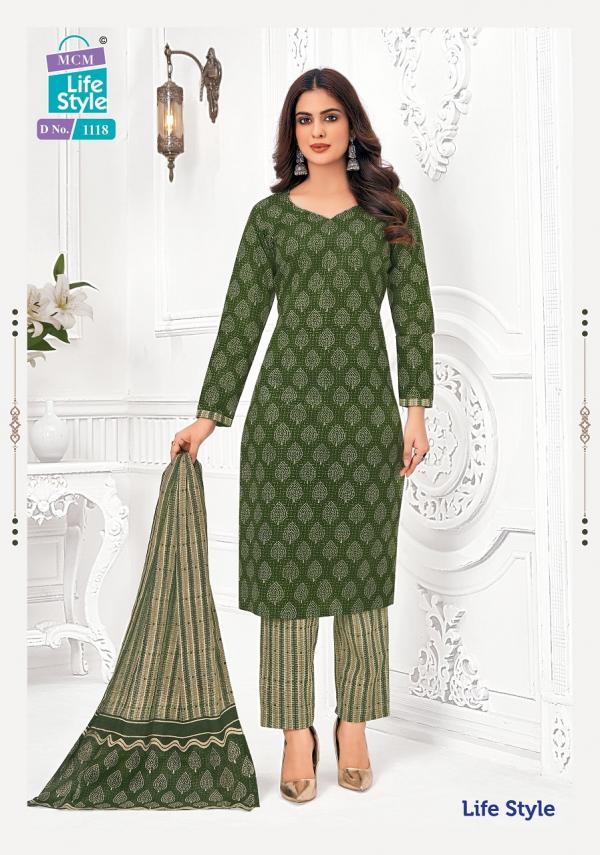 MCM Lifestyle Vol-11 – Kurti Pant With Dupatta